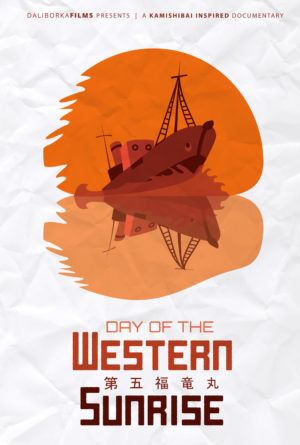 Day of the Western Sunrise Poster