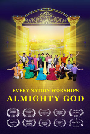 Every Nation Worships Poster