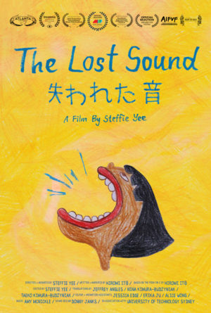 The Lost Sound Poster